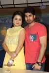 Jeelakarra Bellam Movie Press Meet - 9 of 119