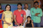 Jeelakarra Bellam Movie Press Meet - 10 of 119