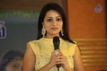Jeelakarra Bellam Movie Press Meet - 11 of 119