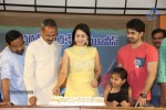 Jeelakarra Bellam Movie Press Meet - 12 of 119