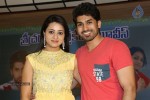 Jeelakarra Bellam Movie Press Meet - 14 of 119