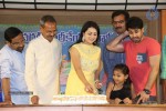 Jeelakarra Bellam Movie Press Meet - 15 of 119