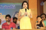 Jeelakarra Bellam Movie Press Meet - 16 of 119
