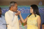 Jeelakarra Bellam Movie Press Meet - 17 of 119