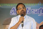 Jeelakarra Bellam Movie Press Meet - 20 of 119