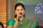 Jeelakarra Bellam Movie Press Meet - 21 of 119