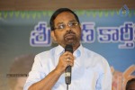 Jeelakarra Bellam Movie Press Meet - 24 of 119
