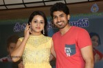 Jeelakarra Bellam Movie Press Meet - 27 of 119