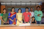 Jeelakarra Bellam Movie Press Meet - 28 of 119