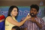 Jeelakarra Bellam Movie Press Meet - 31 of 119