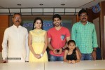 Jeelakarra Bellam Movie Press Meet - 36 of 119