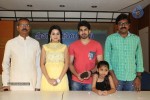 Jeelakarra Bellam Movie Press Meet - 43 of 119