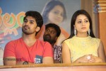 Jeelakarra Bellam Movie Press Meet - 51 of 119