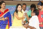 Jeelakarra Bellam Movie Press Meet - 55 of 119