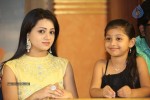 Jeelakarra Bellam Movie Press Meet - 56 of 119