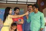 Jeelakarra Bellam Movie Press Meet - 58 of 119