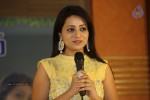 Jeelakarra Bellam Movie Press Meet - 85 of 119