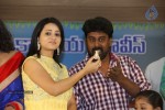 Jeelakarra Bellam Movie Press Meet - 87 of 119