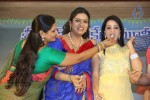 Jeelakarra Bellam Movie Press Meet - 88 of 119