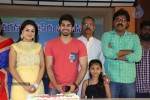 Jeelakarra Bellam Movie Press Meet - 92 of 119