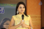 Jeelakarra Bellam Movie Press Meet - 95 of 119