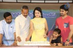 Jeelakarra Bellam Movie Press Meet - 102 of 119