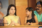 Jeelakarra Bellam Movie Press Meet - 110 of 119