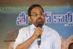 Jeelakarra Bellam Movie Press Meet - 111 of 119