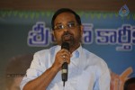 Jeelakarra Bellam Movie Press Meet - 117 of 119