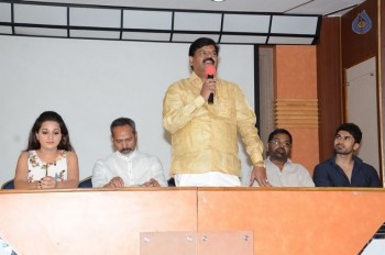 Jeelakarra Bellam Movie Press Meet - 6 of 27