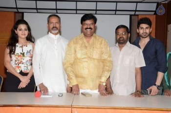 Jeelakarra Bellam Movie Press Meet - 13 of 27