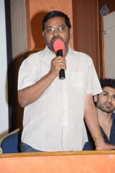 Jeelakarra Bellam Movie Press Meet - 17 of 27