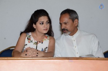 Jeelakarra Bellam Movie Press Meet - 23 of 27