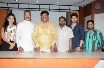 Jeelakarra Bellam Movie Press Meet - 24 of 27