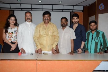 Jeelakarra Bellam Movie Press Meet - 27 of 27