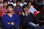 Jenda Pai Kapiraju Audio Launch 01 - 45 of 88