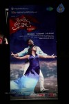 Jenda Pai Kapiraju Audio Launch 01 - 47 of 88