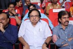 Jenda Pai Kapiraju Audio Launch 01 - 55 of 88