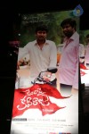 Jenda Pai Kapiraju Audio Launch 01 - 57 of 88