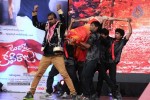 Jenda Pai Kapiraju Audio Launch 01 - 23 of 88