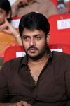 Jenda Pai Kapiraju Audio Launch 01 - 25 of 88