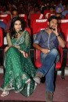 Jenda Pai Kapiraju Audio Launch 01 - 30 of 88