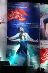 Jenda Pai Kapiraju Audio Launch 01 - 41 of 88