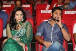 Jenda Pai Kapiraju Audio Launch 01 - 45 of 88