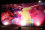 Jenda Pai Kapiraju Audio Launch 01 - 47 of 88