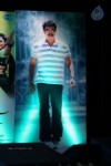 Jenda Pai Kapiraju Audio Launch 01 - 51 of 88
