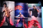 Jenda Pai Kapiraju Audio Launch 01 - 57 of 88