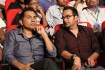 Jenda Pai Kapiraju Audio Launch 02 - 33 of 84