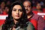 Jenda Pai Kapiraju Audio Launch 02 - 57 of 84