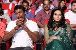 Jenda Pai Kapiraju Audio Launch 03 - 27 of 264